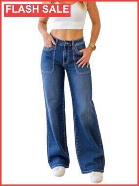 High Waisted Stretchy Straight Leg Jeans Wide Leg Front Seam